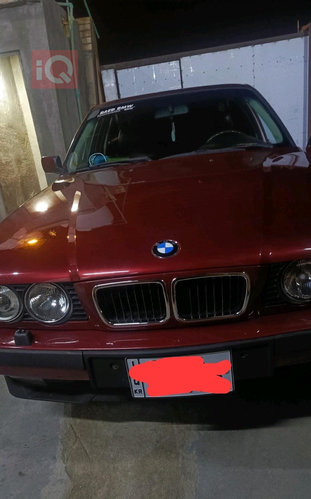 بي ام دبليو الفئة 5